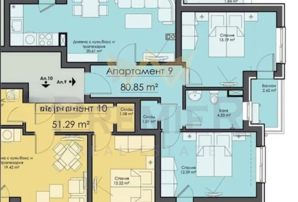 Агенция за недвижими имоти - Имоти Премиер - имот - 1102735, Цена: 179000 EUR