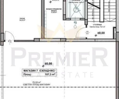 סוכנות נדל״ן - Imoti Premier - imot - 1009499, מחיר: 234300 EUR
