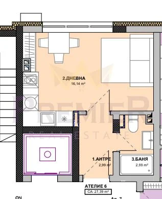 1 – стайно ателие, гр. Варна, кв. Виница -  - снимка 5 - Имоти Премиер
