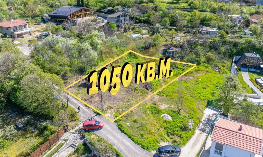 1050 кв.м. ПАРЦЕЛ, м-т Сотира, гр. Варна -  - снимка 1 - Имоти Премиер