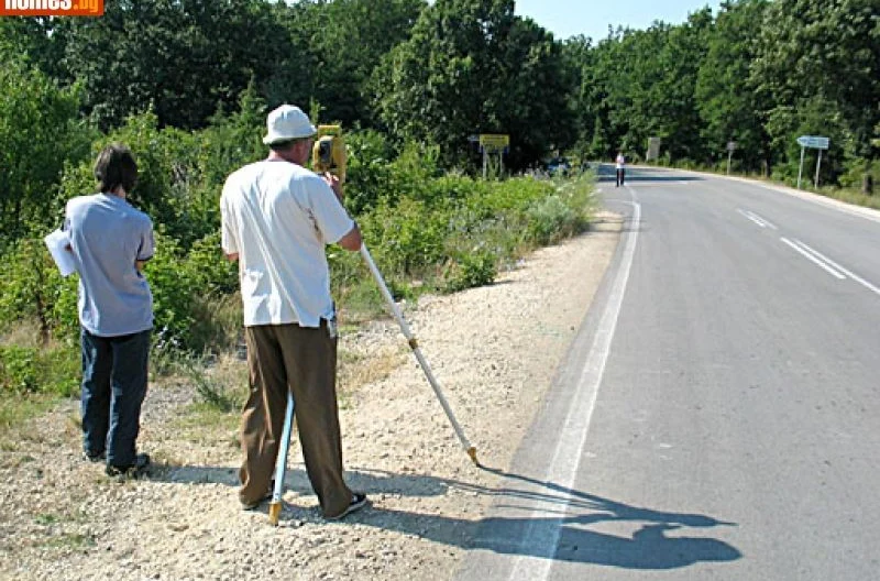 11325 - - снимка 1 - Имоти Премиер