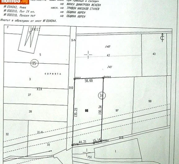 11325 - - снимка 4 - Имоти Премиер