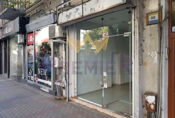 סוכנות נדל״ן - Imoti Premier - imot - 1093019, מחיר: 405 EUR