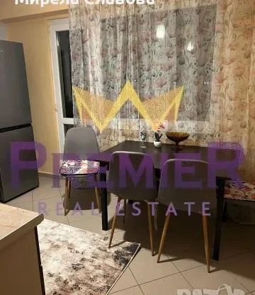 סוכנות נדל״ן - Imoti Premier - imot - 1250834, מחיר: 144000 EUR