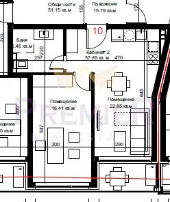 Real Estate Agency - Imoti Premier - imot - 1189036, Price: 166325 EUR