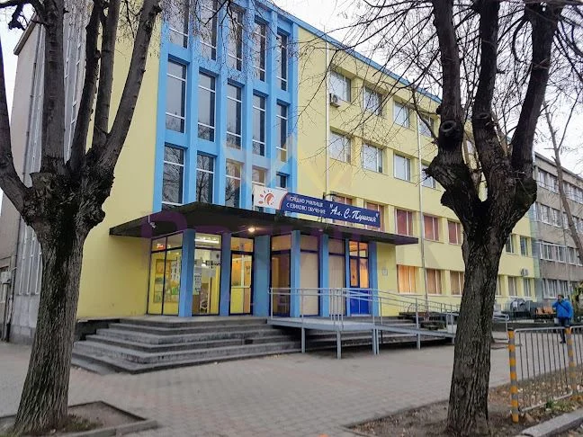 2-стаен апартамент -  - снимка 1 - Имоти Премиер