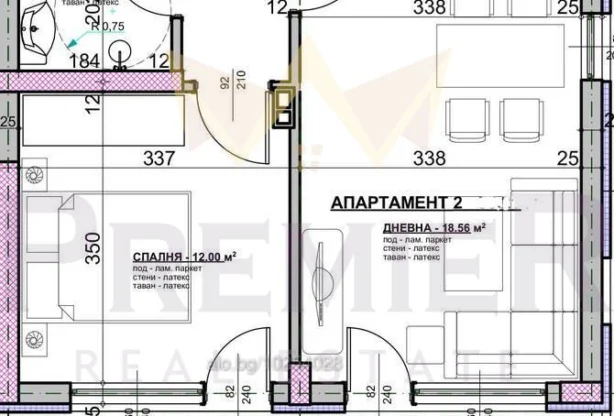 Агенция за недвижими имоти - Имоти Премиер - имот - 1107810, Цена: 88100 EUR