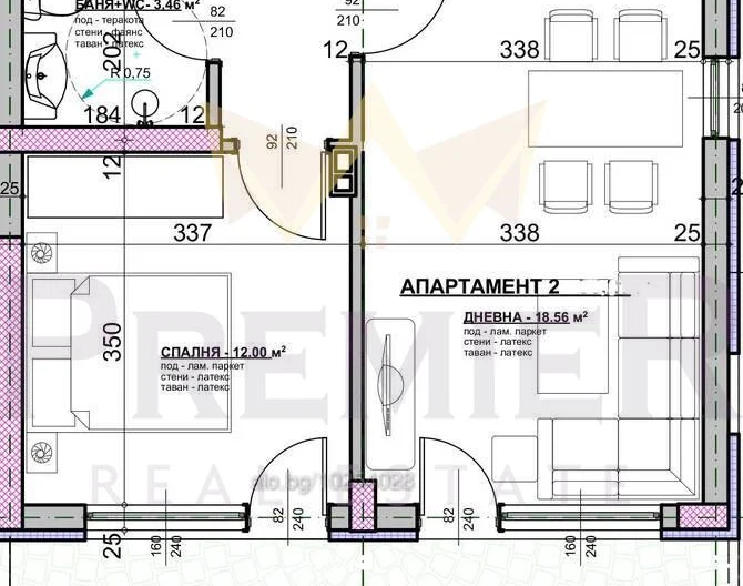 Агенция за недвижими имоти - Имоти Премиер - имот - 1107810, Цена: 88100 EUR