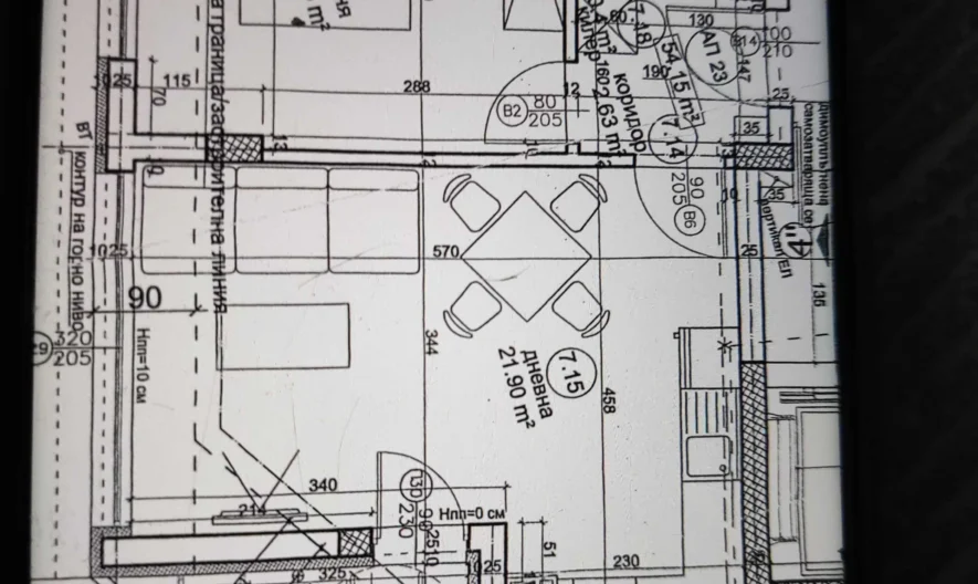 2 стаен Колхозен пазар -  - снимка 5 - Имоти Премиер