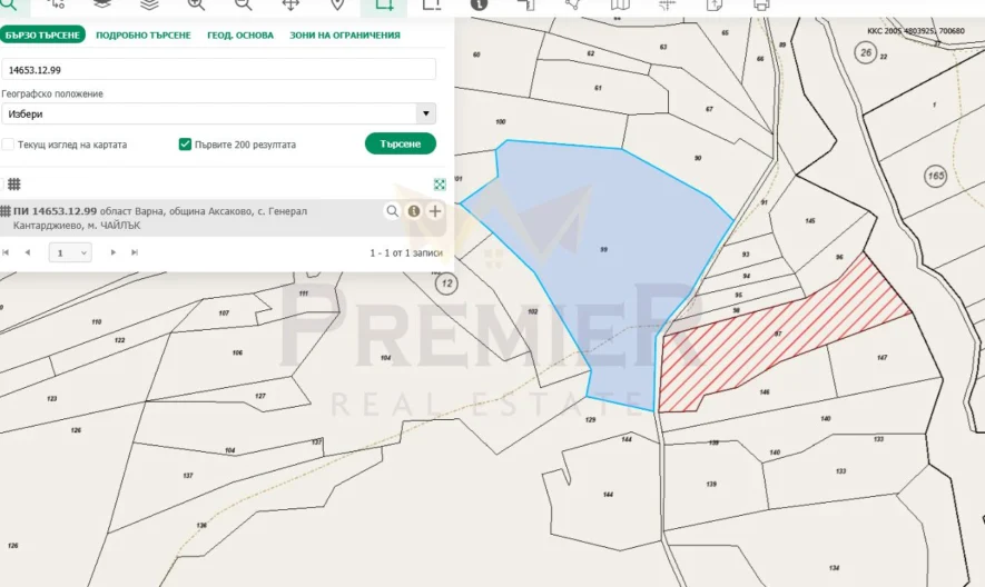 22 дка земеделска земя в с. Генерал Кантарджиево, общ. Аксаково, обл. Варна. -  - снимка 1 - Имоти Премиер
