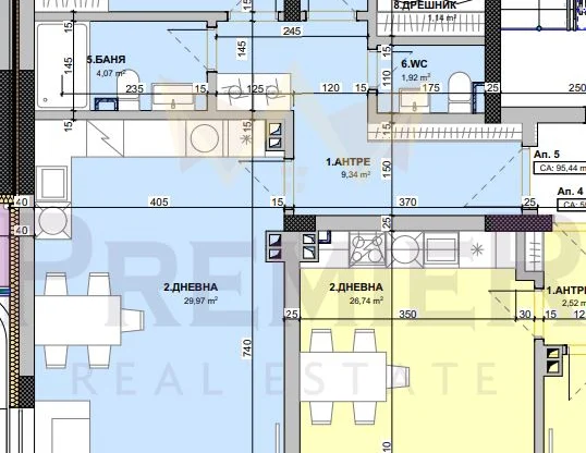 Агенция за недвижими имоти - Имоти Премиер - имот - 1106405, Цена: 160000 EUR