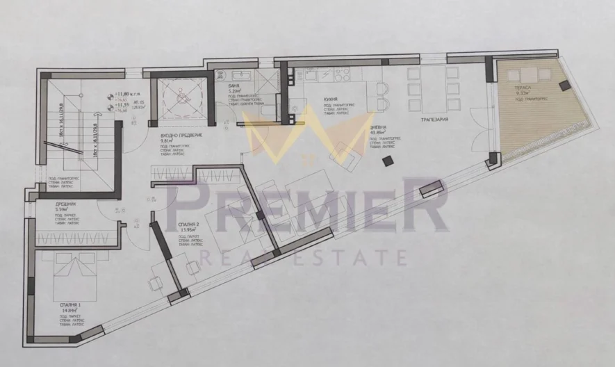 3-стаен апартамент – Кабакум - - снимка 12 - Имоти Премиер