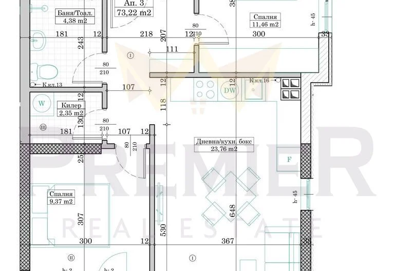 3-стаен апартамент – Левски - - снимка 9 - Имоти Премиер
