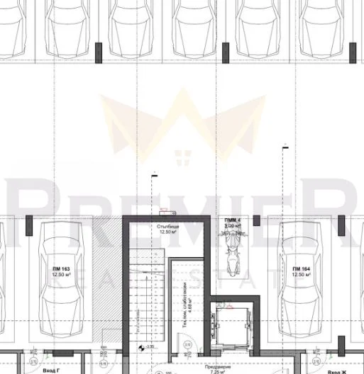 3-стаен Либра -  - снимка 3 - Имоти Премиер