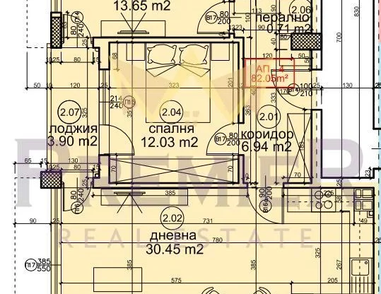 Immobilienagentur - Imoti Premier - imot - 1001645, Preis: 204000 EUR