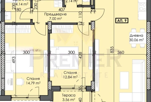 Immobilienagentur - Imoti Premier - imot - 1249416, Preis: 133000 EUR