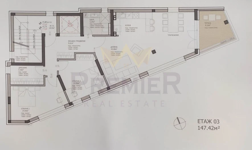 3-Zimmer-Wohnung Kabakum -  - snimka 3 - Imoti Premier