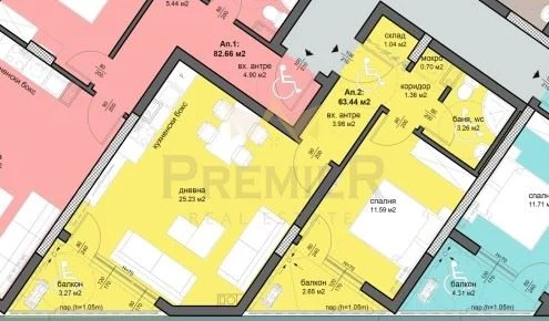 Агенция за недвижими имоти - Имоти Премиер - имот - 1058041, Цена: 74000 EUR