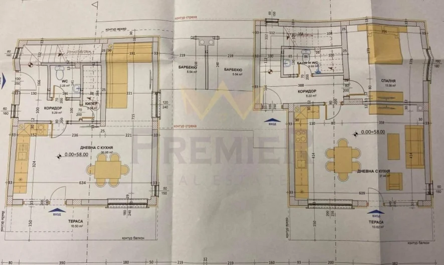 336349 -  - снимка 2 - Имоти Премиер