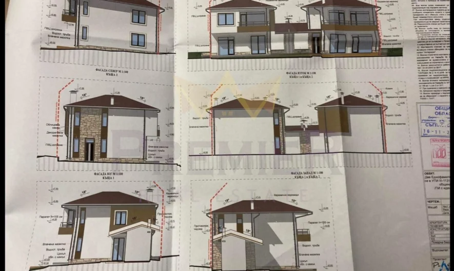 336349 -  - снимка 3 - Имоти Премиер