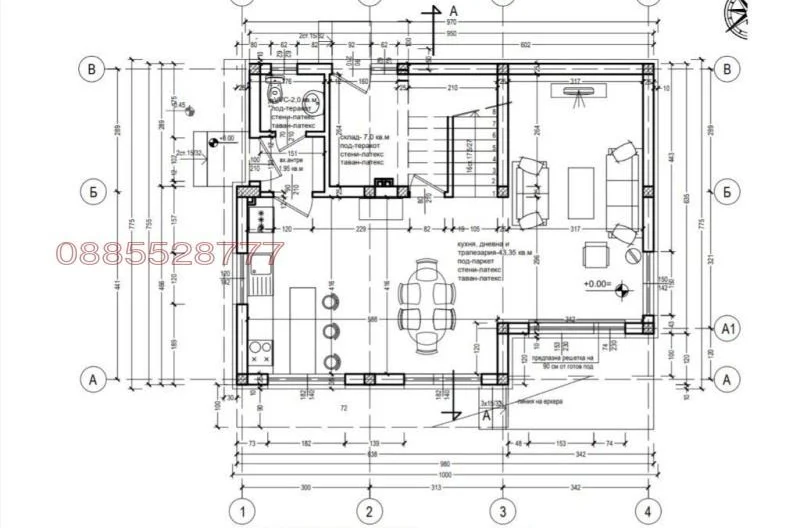345554 -  - снимка 13 - Имоти Премиер
