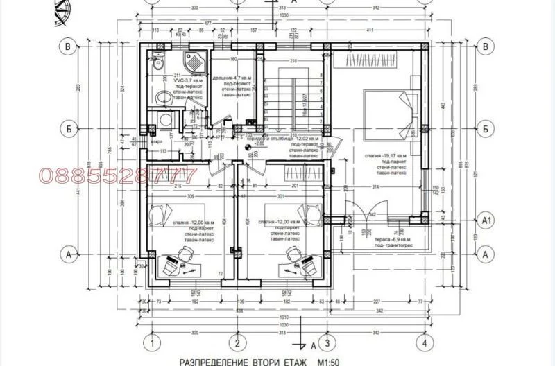 345554 - - снимка 13 - Имоти Премиер