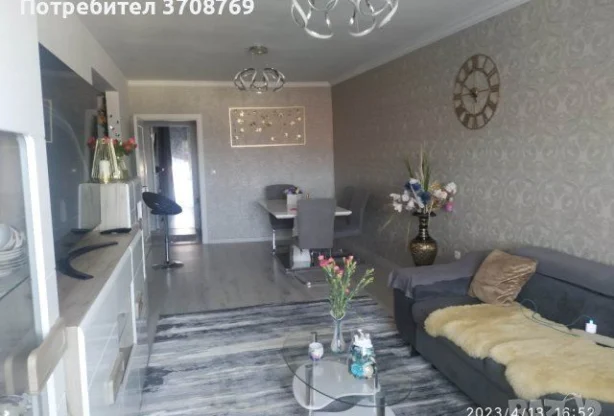 Агенция за недвижими имоти - Имоти Премиер - имот - 1193252, Цена: 260000 EUR