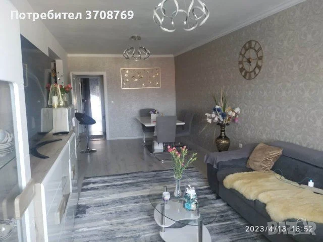 346749 -  - снимка 1 - Имоти Премиер