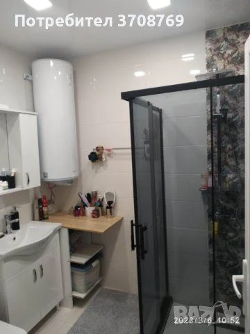 346749 -  - снимка 3 - Имоти Премиер