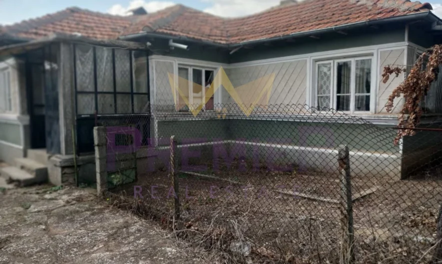 350975 -  - снимка 1 - Имоти Премиер