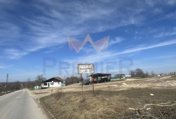 Агенция за недвижими имоти - Имоти Премиер - имот - 954361, Цена: 25000 EUR