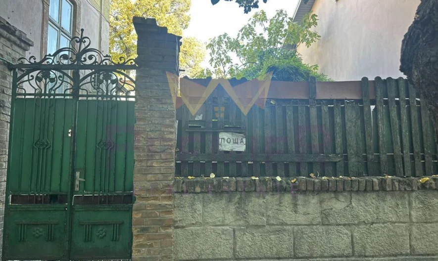 362846 - - снимка 4 - Имоти Премиер