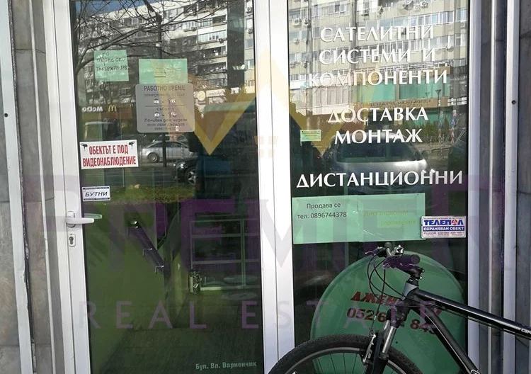 365002 - - снимка 4 - Имоти Премиер