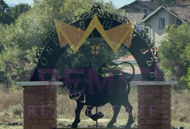 Агенция за недвижими имоти - Имоти Премиер - имот - 1082556, Цена: 150000 EUR