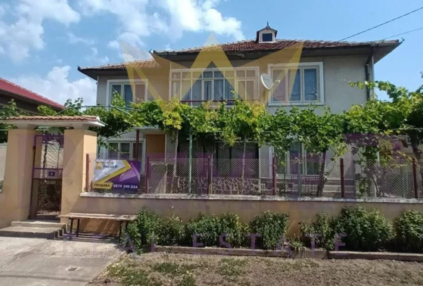 Агенция за недвижими имоти - Имоти Премиер - имот - 1034964, Цена: 186500 EUR