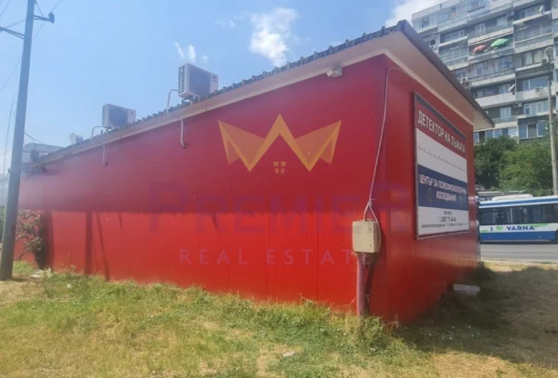 Агенция за недвижими имоти - Имоти Премиер - имот - 1076778, Цена: 174000 EUR