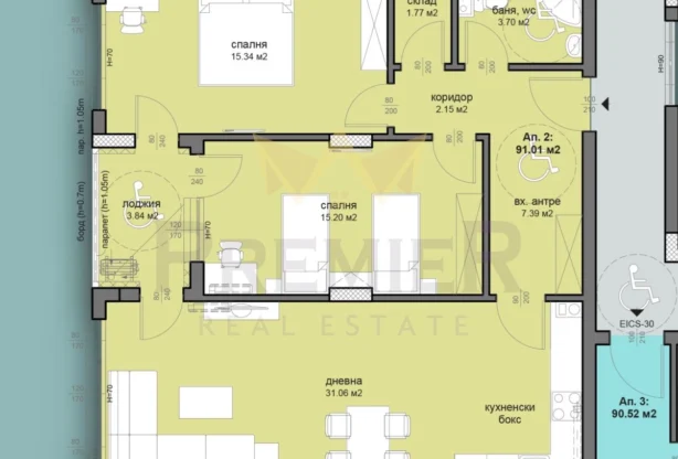 Агенция за недвижими имоти - Имоти Премиер - имот - 1056764, Цена: 102830 EUR