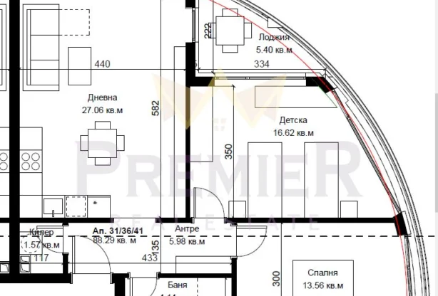 Агенция за недвижими имоти - Имоти Премиер - имот - 1075166, Цена: 243800 EUR