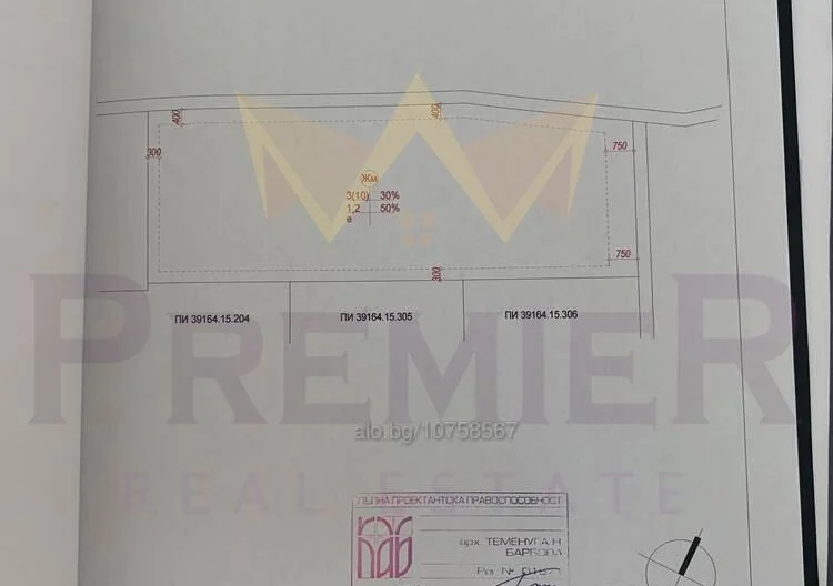 377178 - - снимка 4 - Имоти Премиер