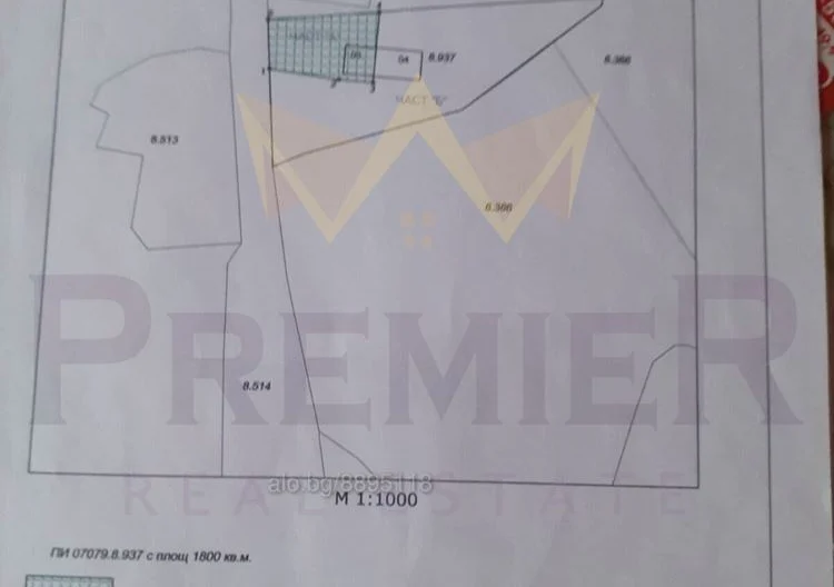 377492 -  - снимка 4 - Имоти Премиер