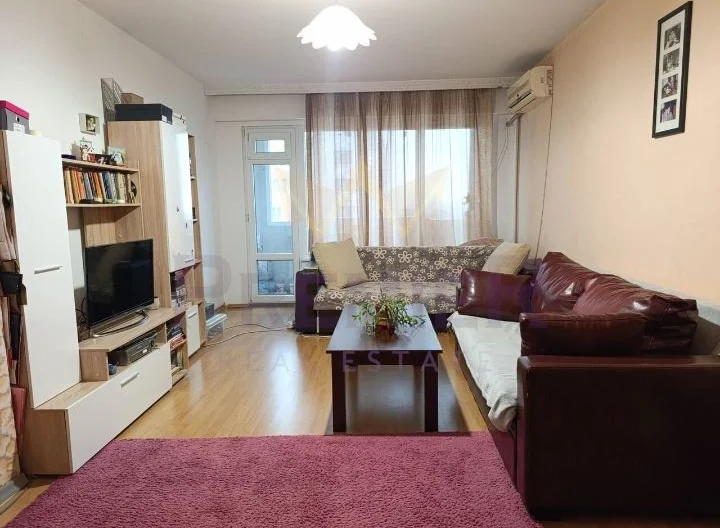 Агенция за недвижими имоти - Имоти Премиер - имот - 1171955, Цена: 133900 EUR