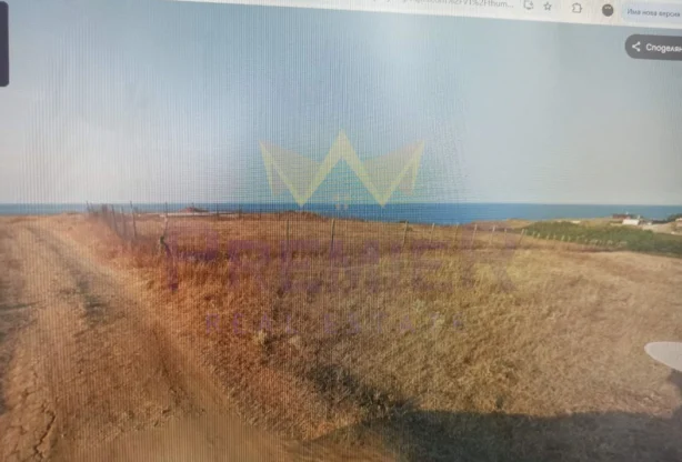 Агенция за недвижими имоти - Имоти Премиер - имот - 1177115, Цена: 260000 EUR