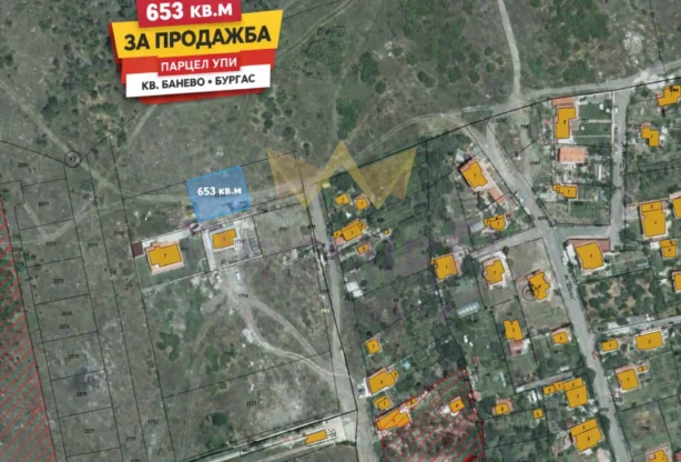 Агенция за недвижими имоти - Имоти Премиер - имот - 1189518, Цена: 86000 EUR