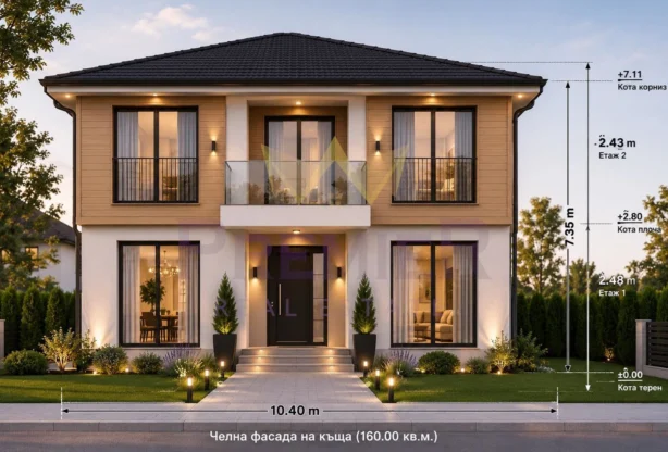 Агенция за недвижими имоти - Имоти Премиер - имот - 1231030, Цена: 210000 EUR