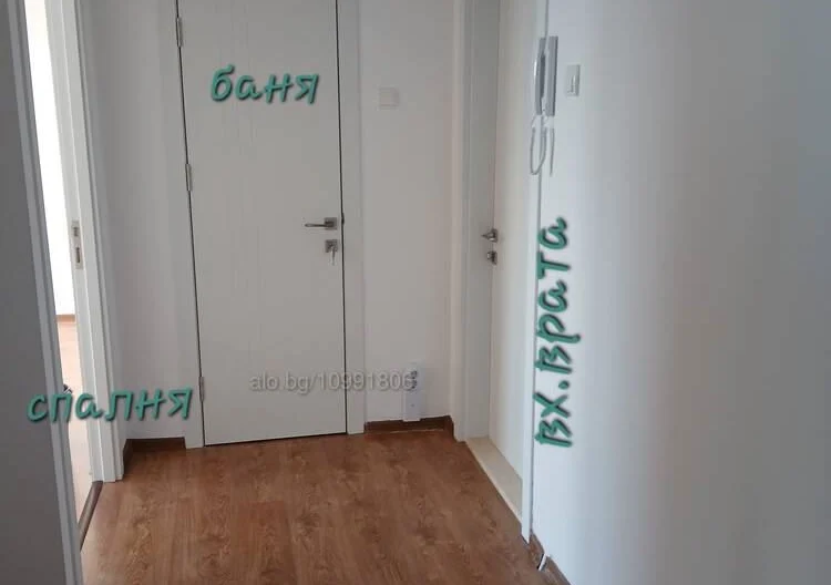 381543 -  - снимка 8 - Имоти Премиер