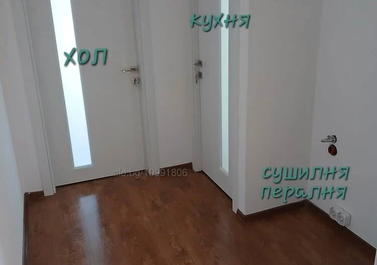 381543 -  - снимка 9 - Имоти Премиер