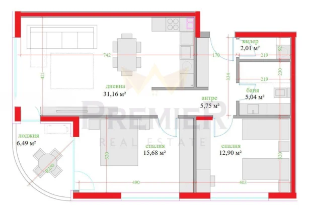 Агенция за недвижими имоти - Имоти Премиер - имот - 1202549, Цена: 235000 EUR