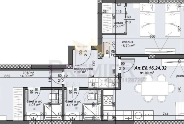 Агенция за недвижими имоти - Имоти Премиер - имот - 1236794, Цена: 174000 EUR