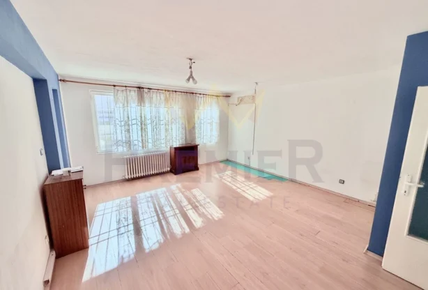 Агенция за недвижими имоти - Имоти Премиер - имот - 1235598, Цена: 205000 EUR