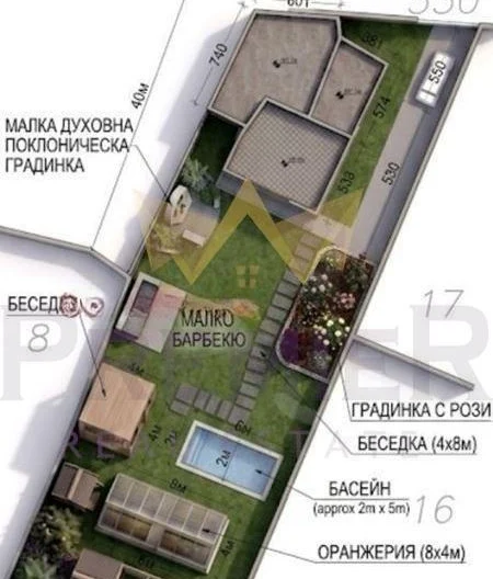 398086 -  - снимка 3 - Имоти Премиер